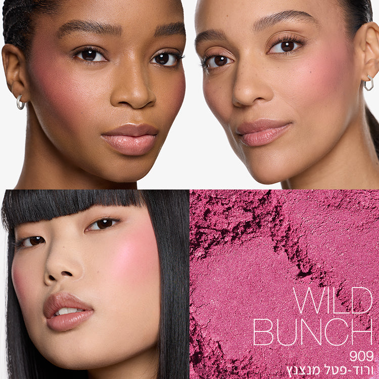 TALC FREE BLUSH WILD BUNCH