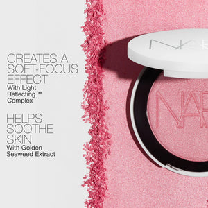 LR LUMINIZING BLUSH SELF CONTROL