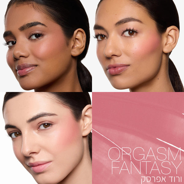 INSATIABLE LIQUID BLUSH ORGASM FANTSY
