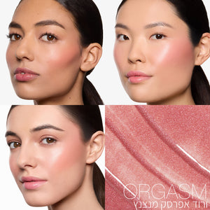 INSATIABLE LIQUID BLUSH ORGASM