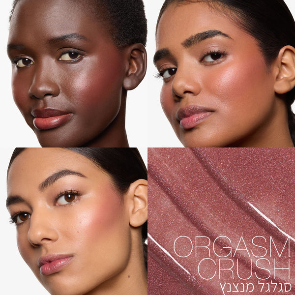 INSATIABLE LIQUID BLUSH ORGSM CRUSH