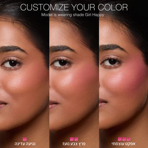 INSATIABLE LIQUID BLUSH ORGSM CRUSH