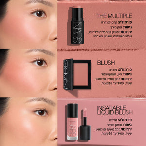 INSATIABLE LIQUID BLUSH DOUBLE DARE