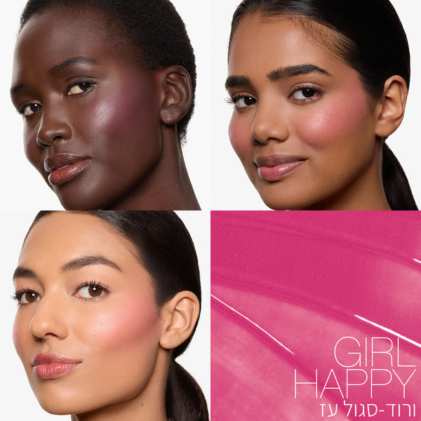INSATIABLE LIQUID BLUSH GIRL HAPPY