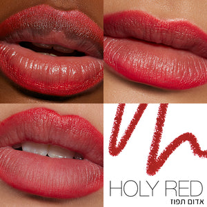 PRECISION LIP LINER HOLY RED