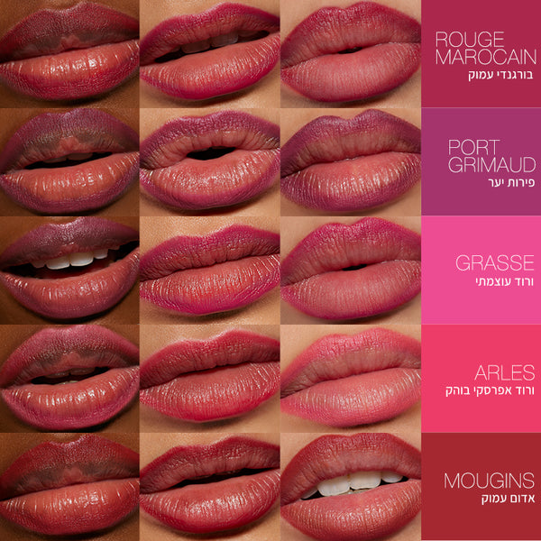 PRECISION LIP LINER MOUGINS
