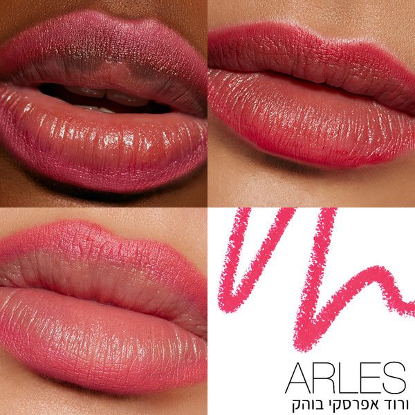 PRECISION LIP LINER ARLES