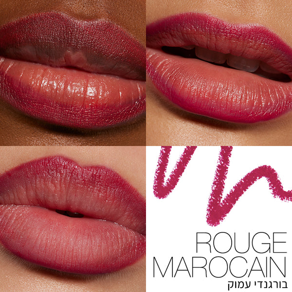 PRECISION LIP LINER ROUGE MAROCAIN