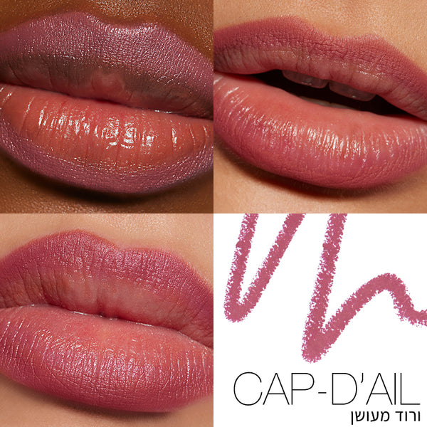 PRECISION LIP LINER CAP-D'AIL