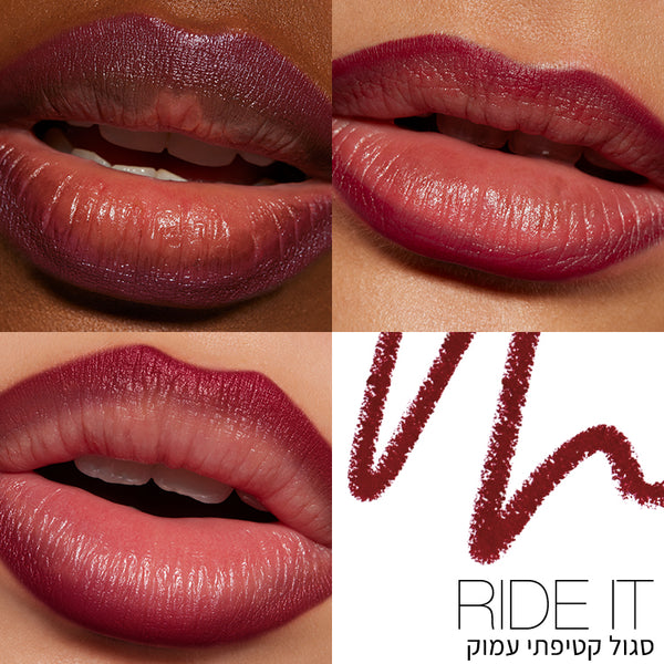 PRECISION LIP LINER RIDE IT
