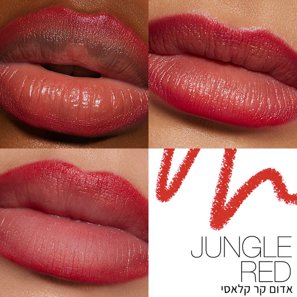 PRECISION LIP LINER JUNGLE RED