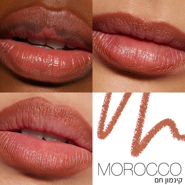 PRECISION LIP LINER MOROCCO