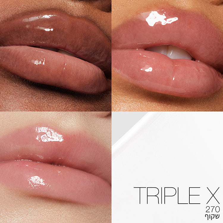 Afterglow Lip Shine TRIPLE X