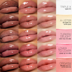 Afterglow Lip Shine TRIPLE X