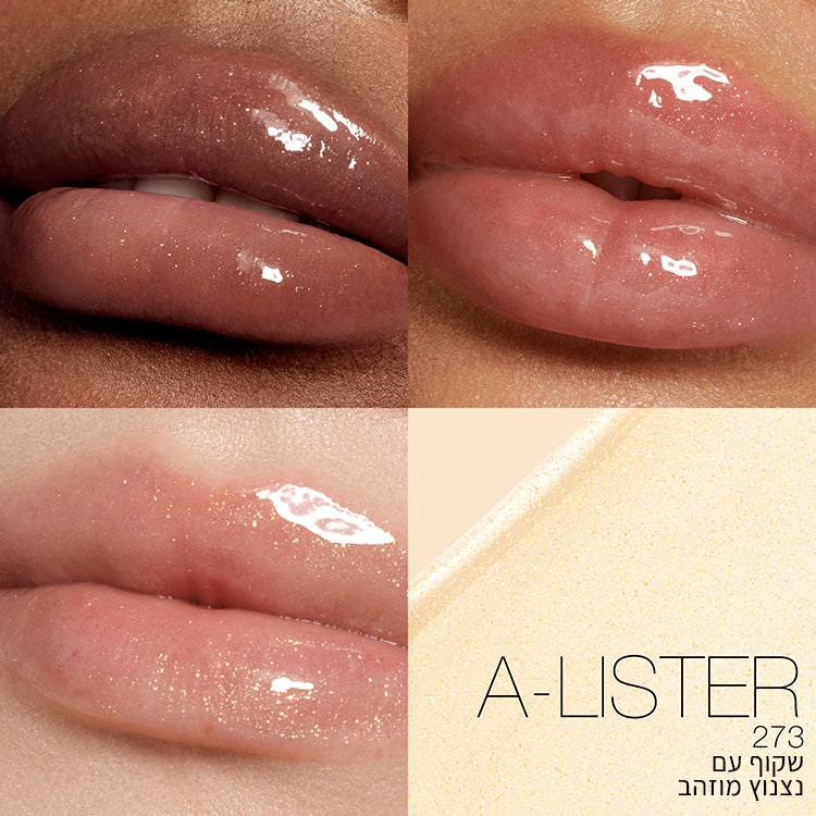 Afterglow Lip Shine A-LISTER