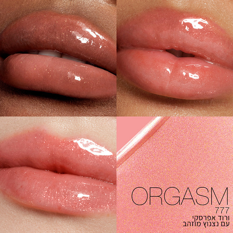Afterglow Lip Shine ORGASM