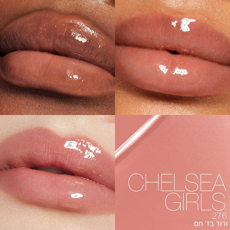Afterglow Lip Shine CHELSEA GIRLS