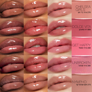 Afterglow Lip Shine NYMPHO