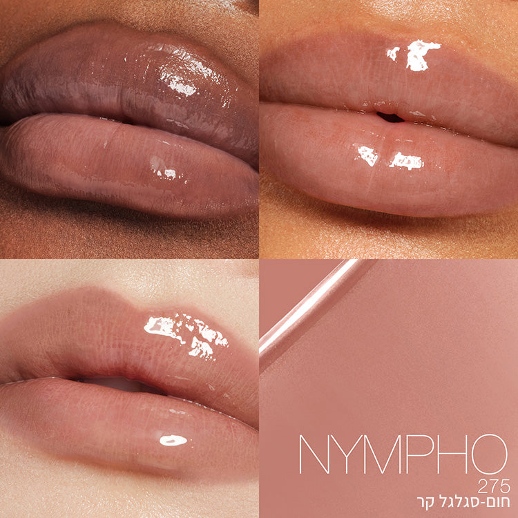 Afterglow Lip Shine NYMPHO