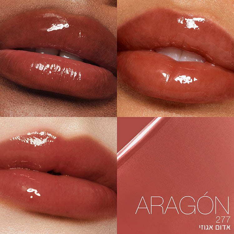 Afterglow Lip Shine ARAGON