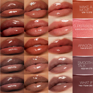 Afterglow Lip Shine ARAGON