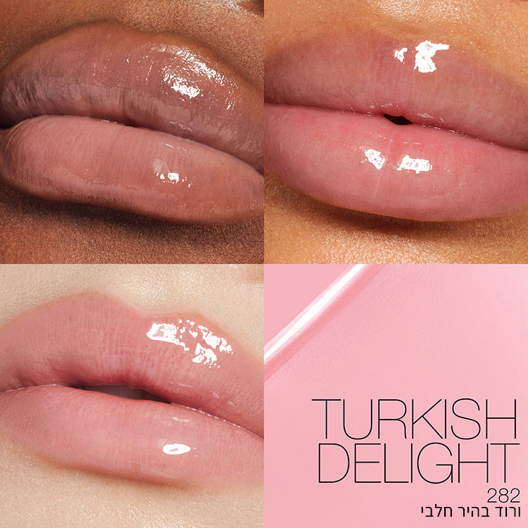 Afterglow Lip Shine TURKISH DELIGHT