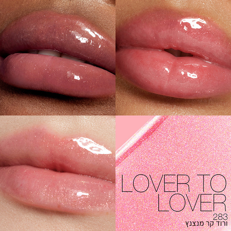 Afterglow Lip Shine LOVER TO LOVER