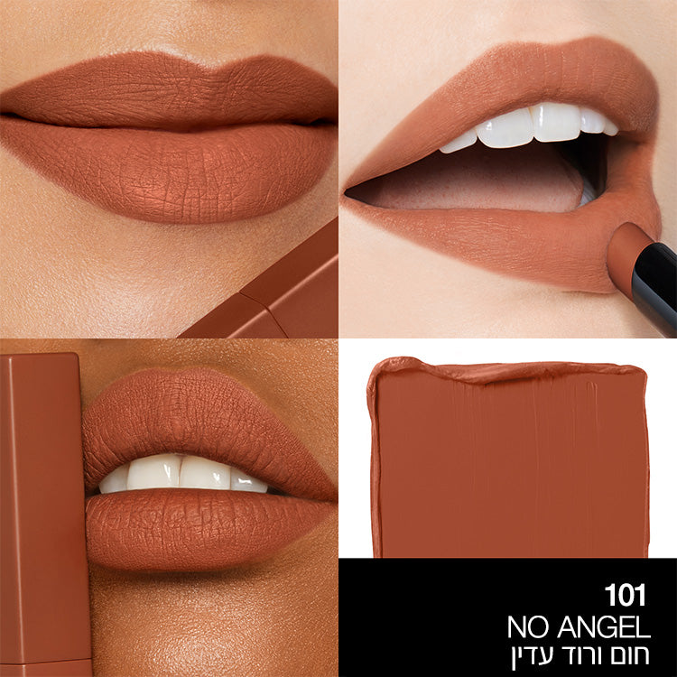 POWERMATTE LIPSTICK NO ANGEL