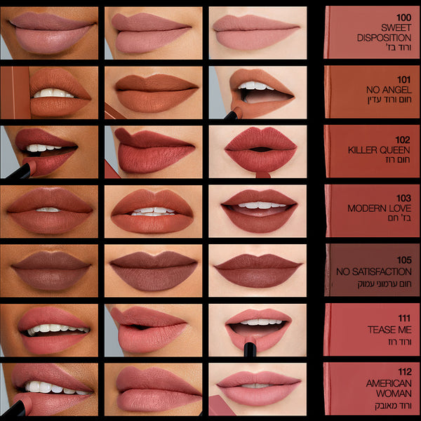 POWERMATTE LIPSTICK NO ANGEL