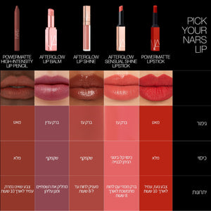 POWERMATTE LIPSTICK NO ANGEL