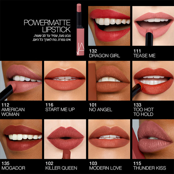 POWERMATTE LIPSTICK TOO HOT TO HOLD