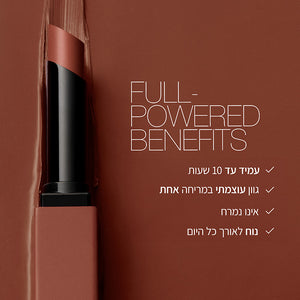 POWERMATTE LIPSTICK TOO HOT TO HOLD