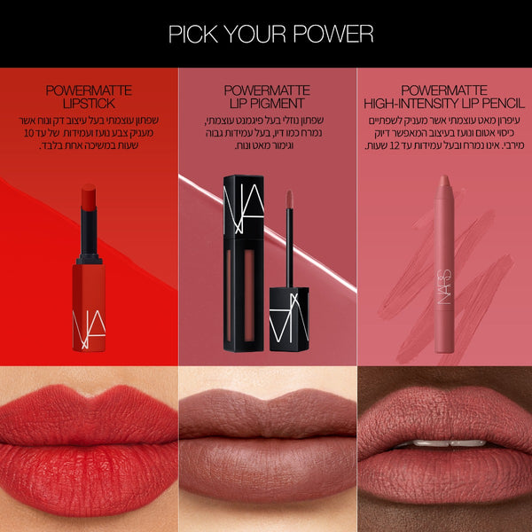POWERMATTE LIPSTICK TOO HOT TO HOLD