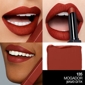 POWERMATTE LIPSTICK MOGADOR