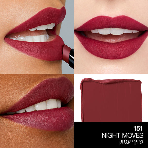 POWERMATTE LIPSTICK NIGHT MOVES