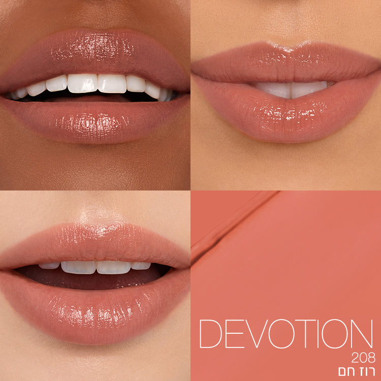 AFTERGLOW SENSUAL SHINE LIPSTICK DEVOTION