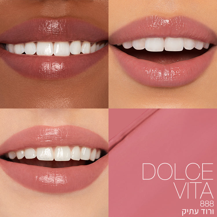 AFTERGLOW SENSUAL SHINE LIPSTICK DOLCE VITA