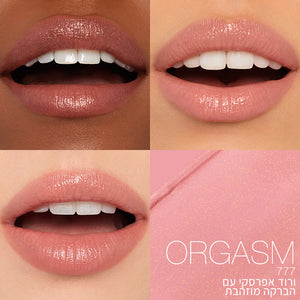 AFTERGLOW SENSUAL SHINE LIPSTICK ORGASM