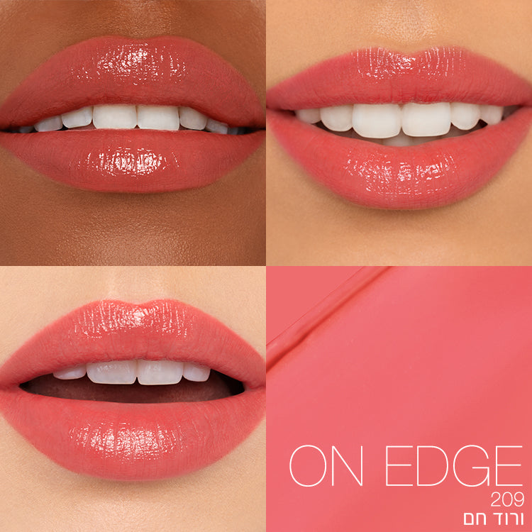AFTERGLOW SENSUAL SHINE LIPSTICK ON EDGE