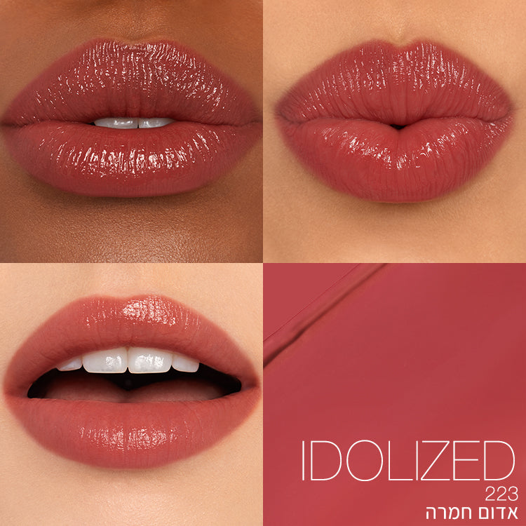 AFTERGLOW SENSUAL SHINE LIPSTICK IDOLIZED