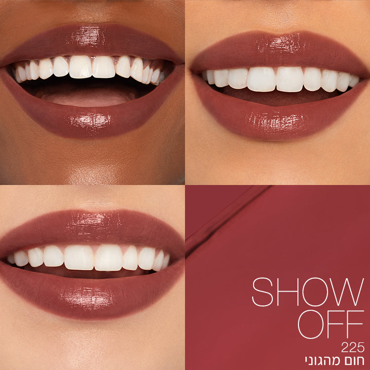 AFTERGLOW SENSUAL SHINE LIPSTICK SHOW OFF