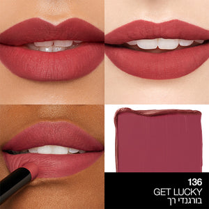 Powermatte Lipstick GET LUCKY