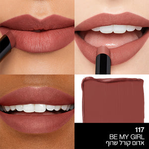 Powermatte Lipstick BE MY GIRL