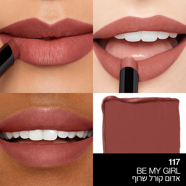 Powermatte Lipstick BE MY GIRL