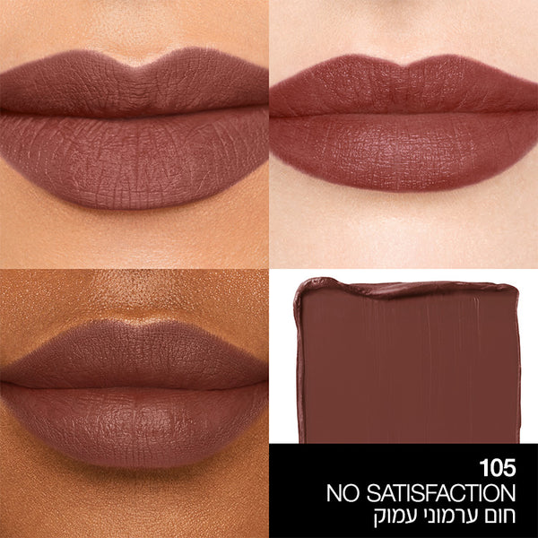 Powermatte Lipstick NO SATISFACTION