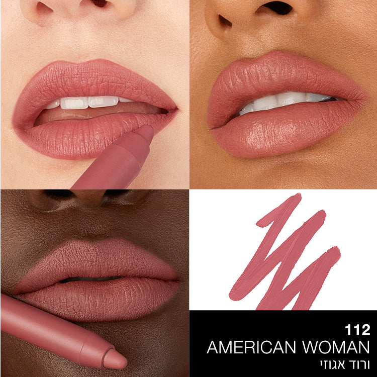 POWERMATTE LIP PENCIL- AMERICAN WOMAN