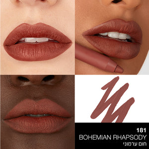 POWERMATTE LIP PENCIL- BOHEMIAN RHAPSODY