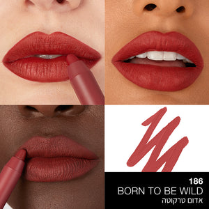 POWERMATTE LIP PENCIL- BORN TO BE WILD