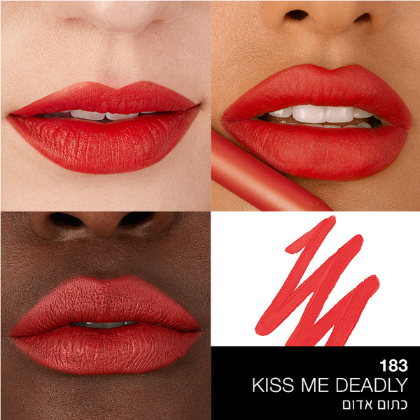 POWERMATTE LIP PENCIL- KISS ME DEADLY