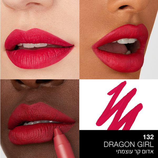 POWERMATTE LIP PENCIL- DRAGON GIRL